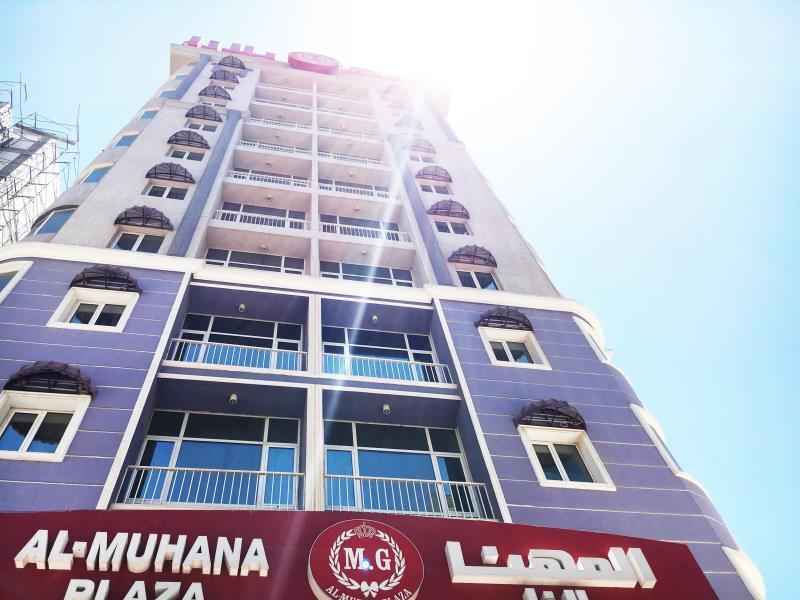 Salmiya فندق المهنا بلازا المظهر الخارجي الصورة