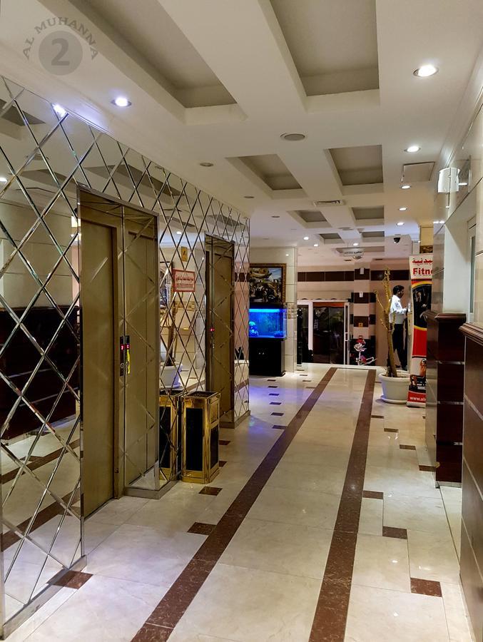 Salmiya فندق المهنا بلازا المظهر الخارجي الصورة